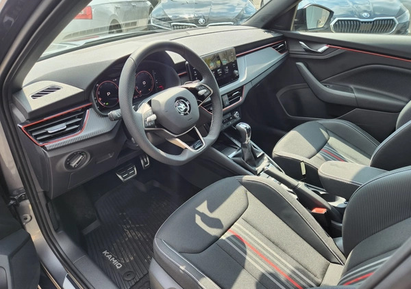 Skoda Kamiq cena 128900 przebieg: 7, rok produkcji 2024 z Pyskowice małe 92